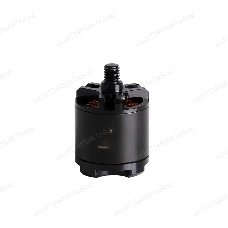 450 Multi-rotor Drone Power System with ESC