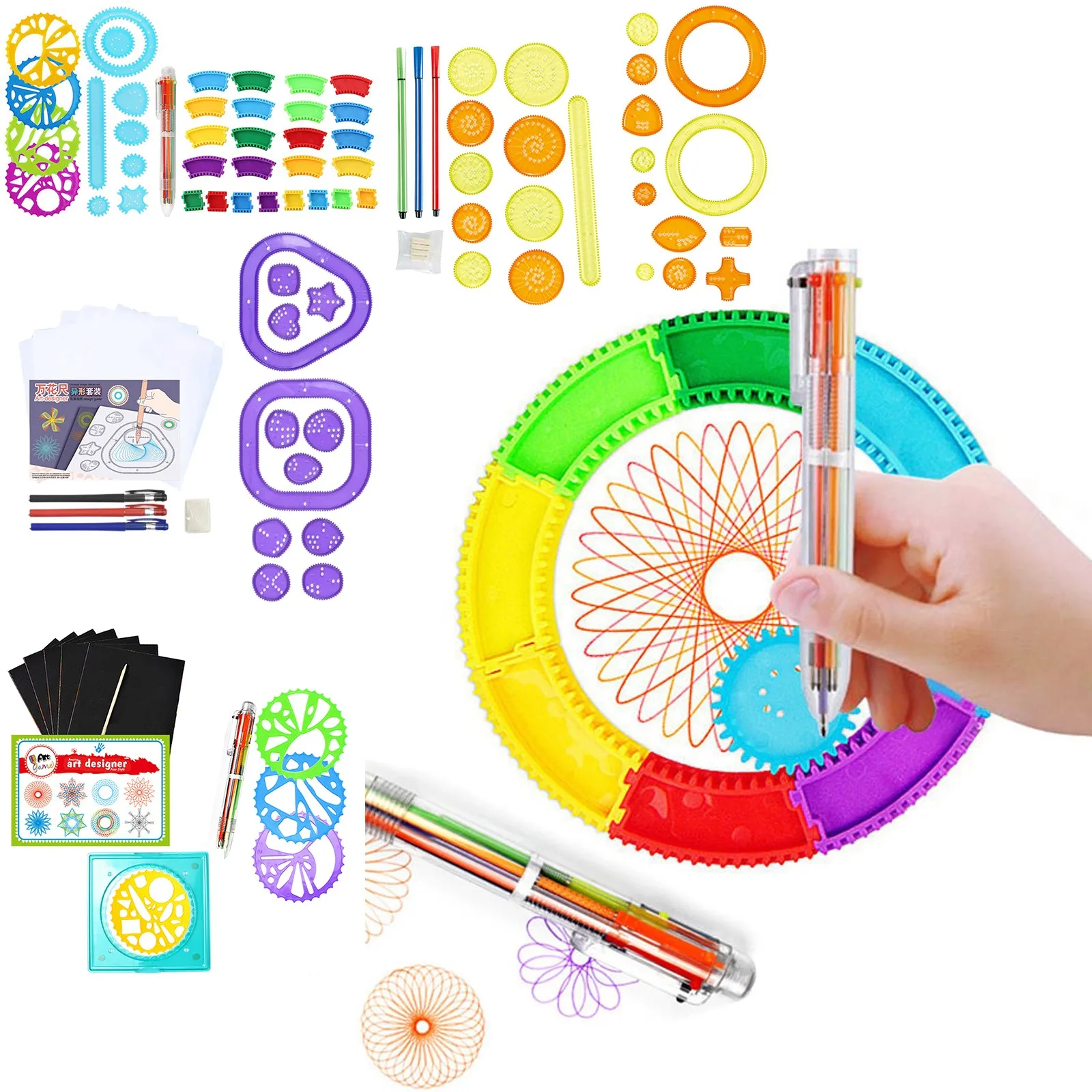 Colorful Spirograph Set Kids Magic Art Drawing Kit Geometric Template Ruler Educational Intellectual Stationery Gift