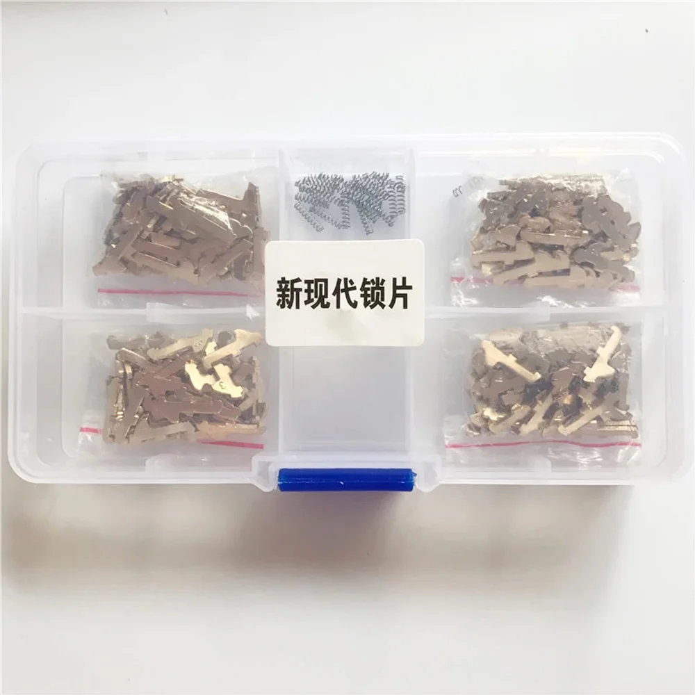 200Pcs/Lot HY22 Car Lock Reed Mass Material Repairing Work Plate For HYUNDAI/IX30/35/S8/K5/Verna/New Sportage e.t.c