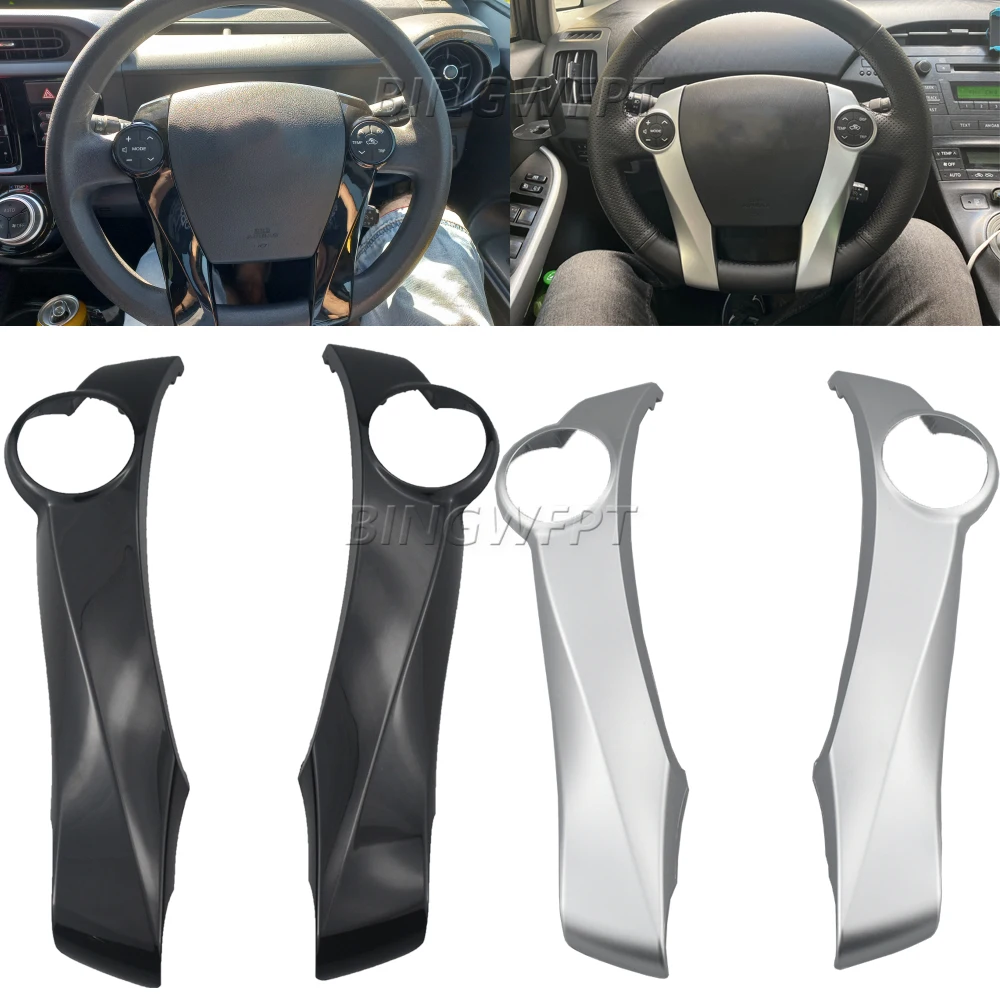 

Silver / Piano Black Frame Steering Wheel Switch Control Switch Panel For Toyota Prius Prius C 2011-2015 Aqua 2012-2014