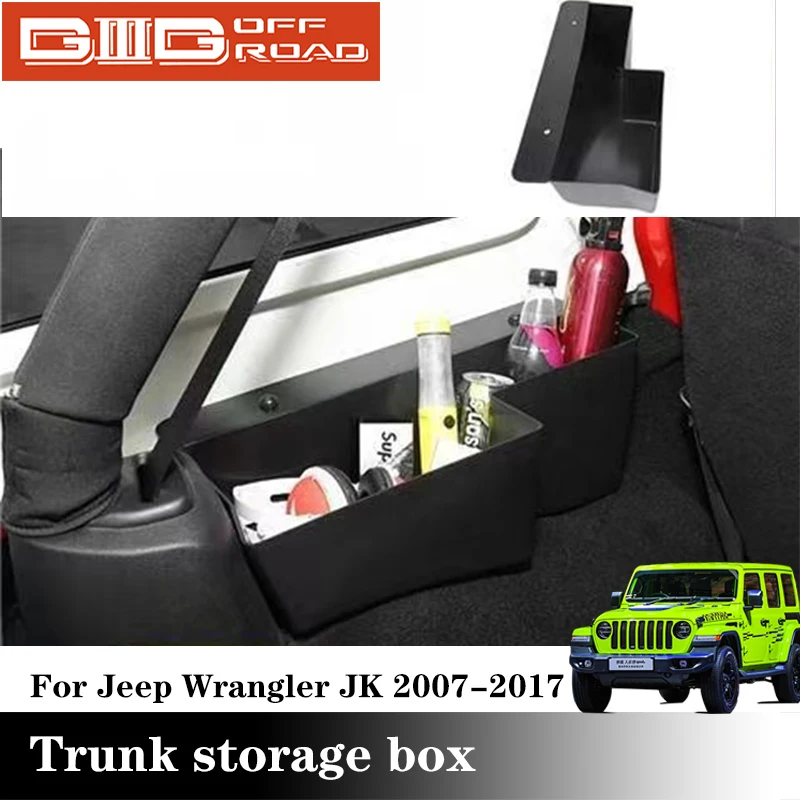

Car Accessories Interior For Jeep Wrangler JK 2007 -2017 Trunk Storage Box For Wrangler JK 2007-2017 4 Door Organizer Box 2pcs
