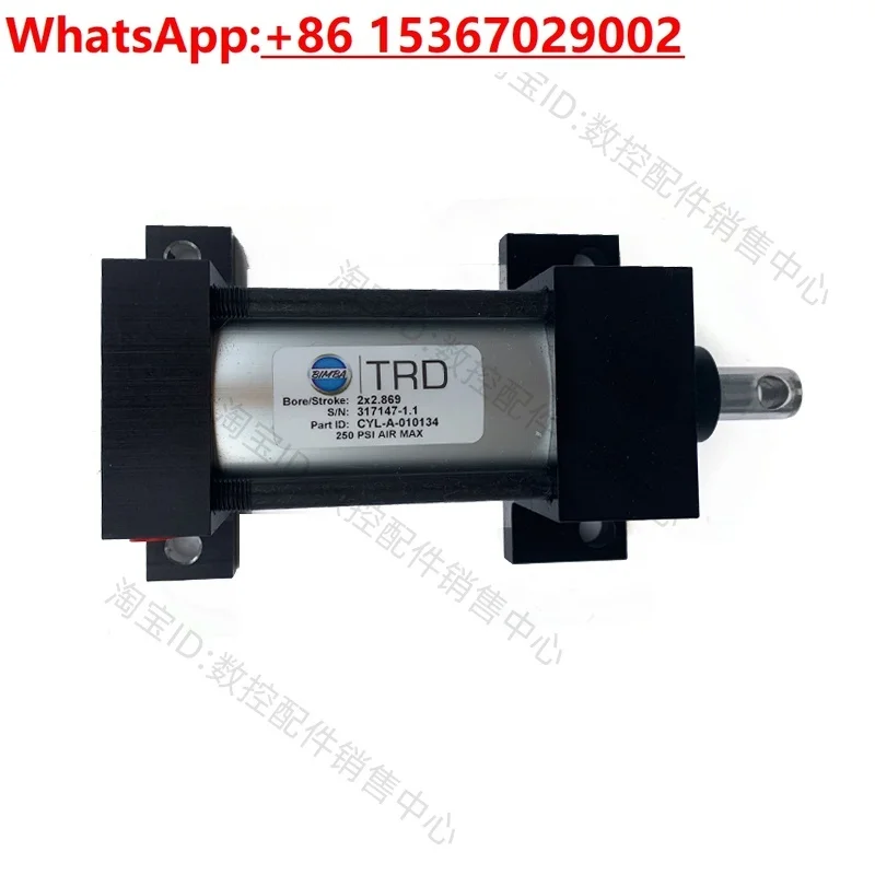 Trd Knife Sleeve Cy… - image