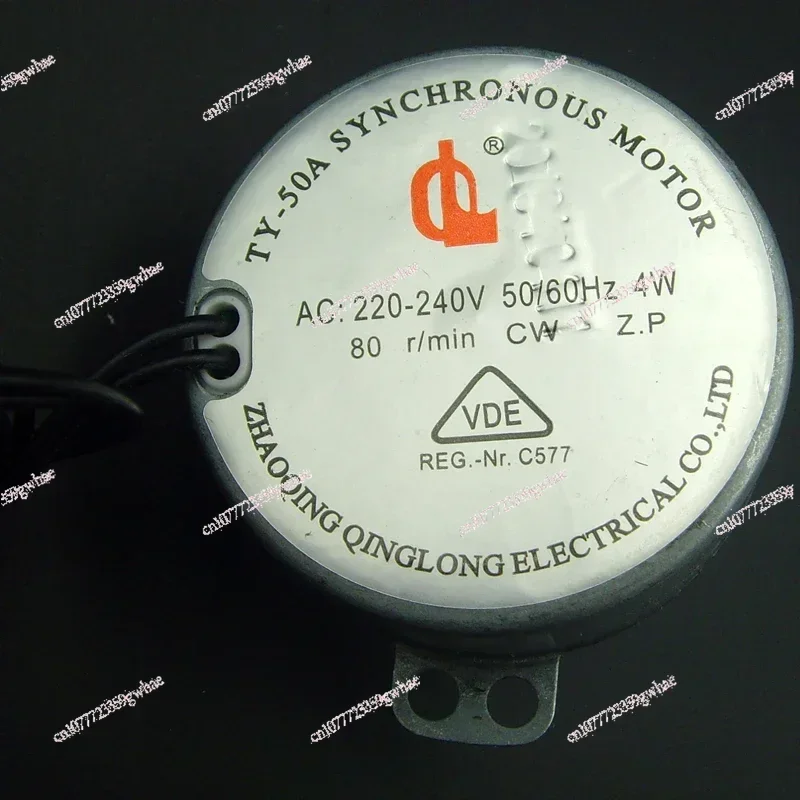 1PCS TY-50A hair salon Barber shop turn light small motor 4W hairdressing special synchronous motor silent  220V MOTOR