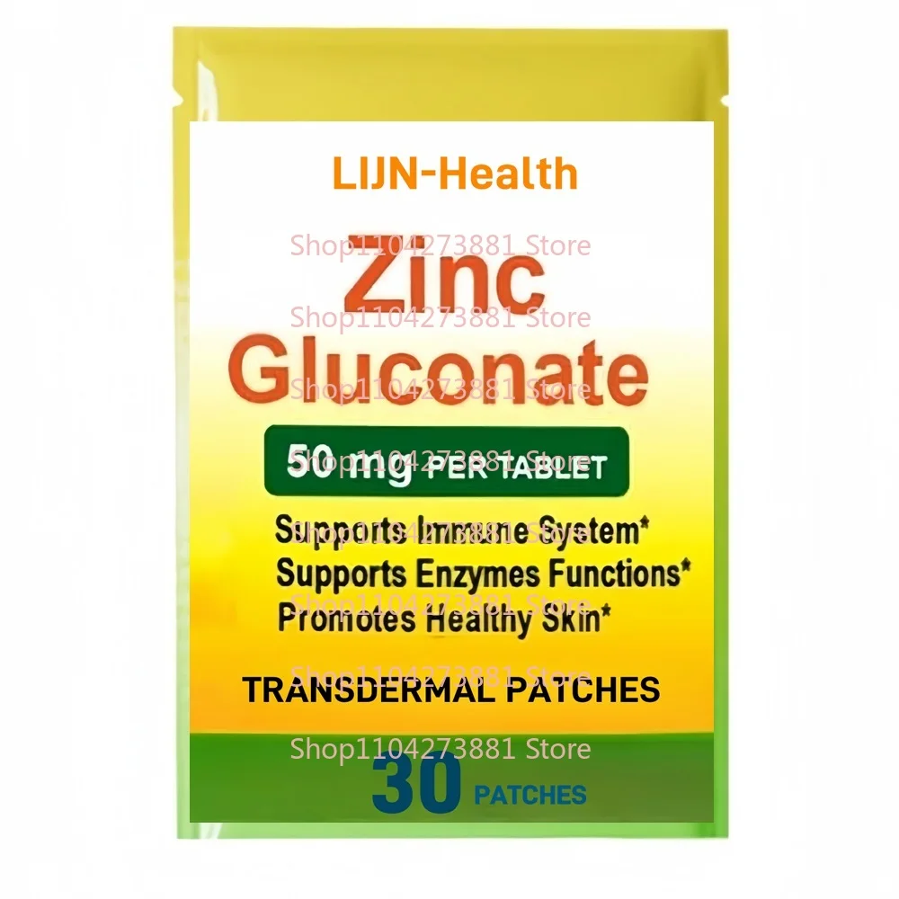 30 Patches Zinc Gluconate Transdermal Patches for Immune Support, Promotes Skin Health Boost Learning & Memory