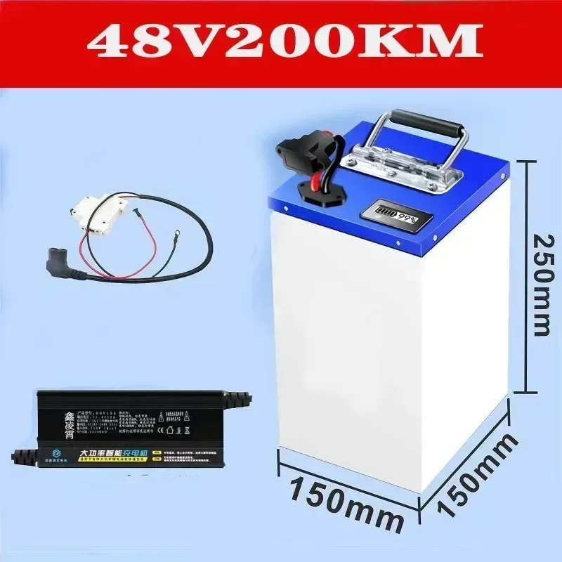 Electric vehicle lithium battery 72v48v60v super capacity 200km lithium battery electric motorcycle tricycle lithium battery