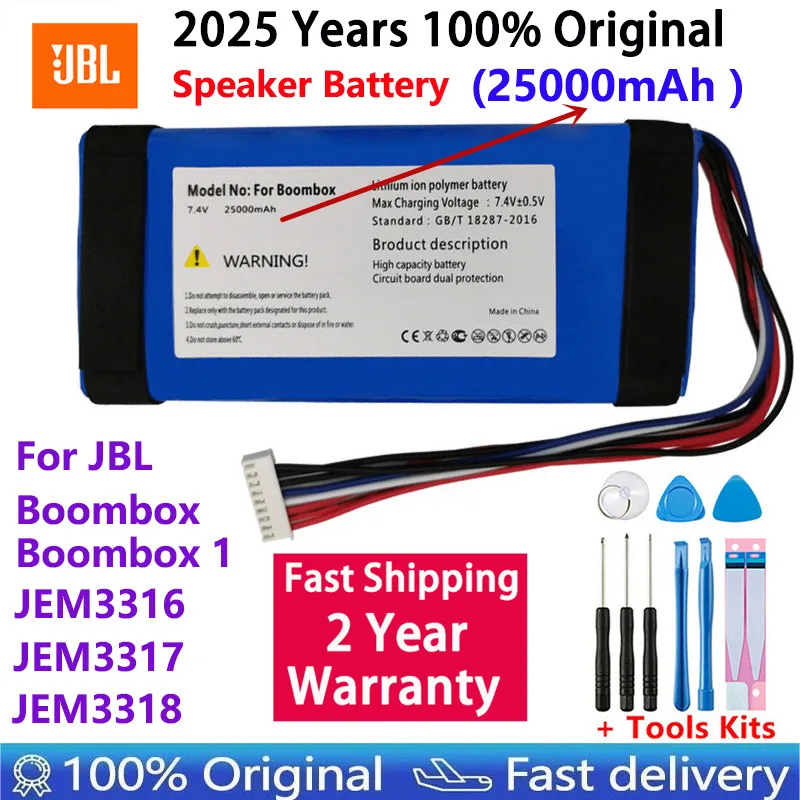 100% Original 25000mAh GSP0931134 01 Battery for JBL Boombox JEM3316,JEM3317,JEM3318 battery tools to Brazil Russia fast