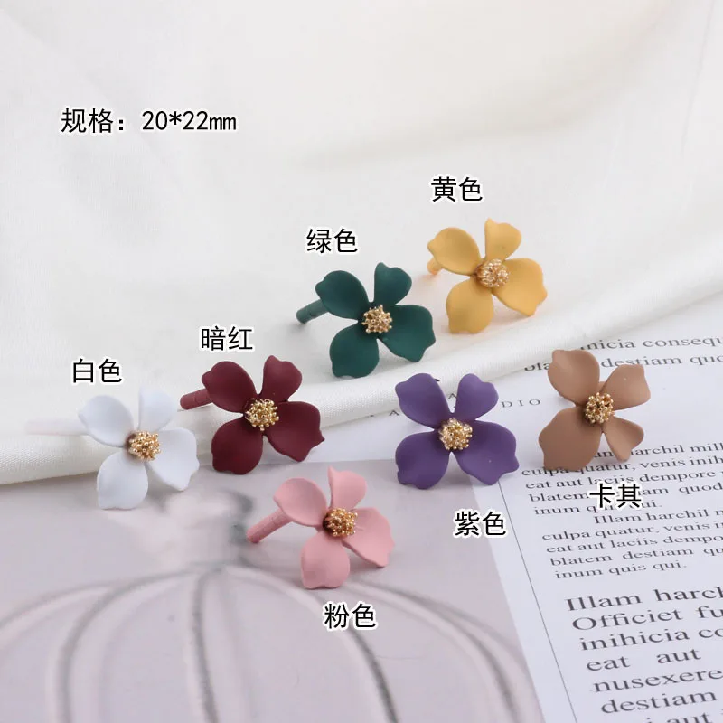 6pcs Diy Accessories Hyun Ya Color Golden Flower Ear Nail Spray Paint Hanging Invisible Earrings Handmade For Jewelry Material