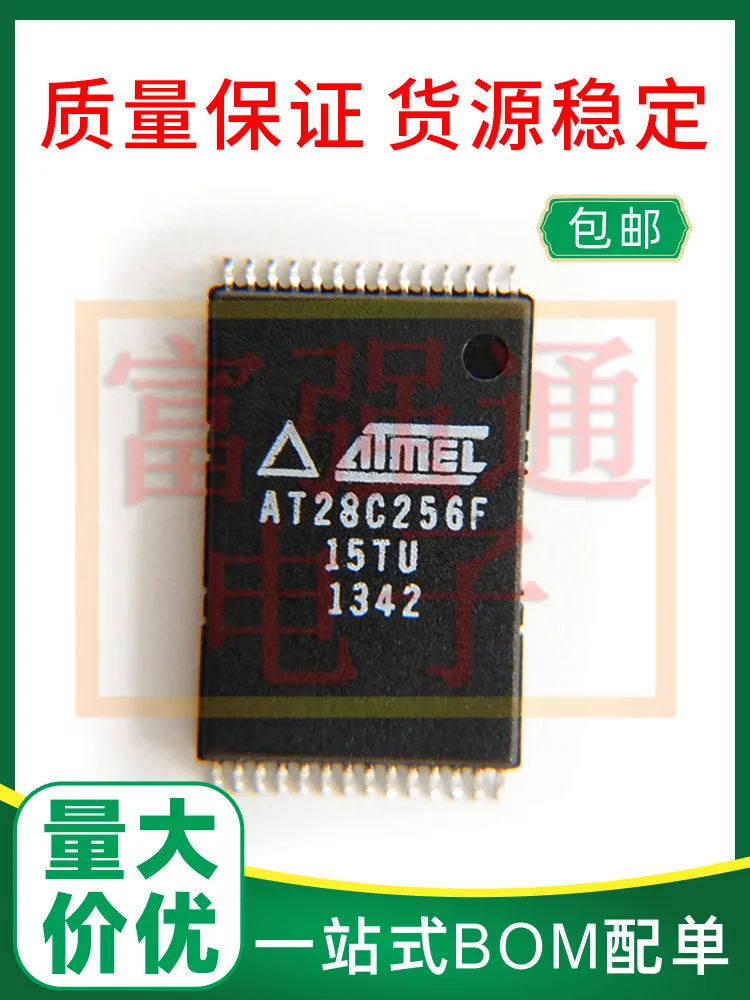 

AT28C256F-15TU AT28C256-15TU AT28C64B-15TU Memory IC quality assurance