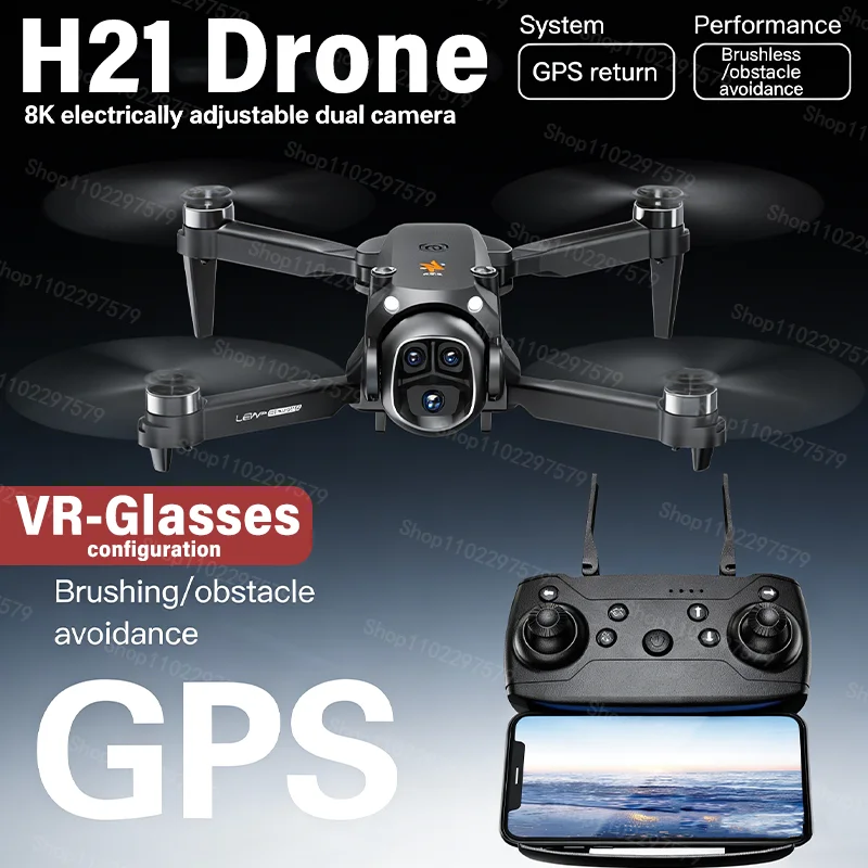 

Drone H21 5G WIFI FPV Dual Cameras 8K HD Aerial Photography Remote Control Drone Quadcopter UAV For Kids Beginners Outdoor Gifts