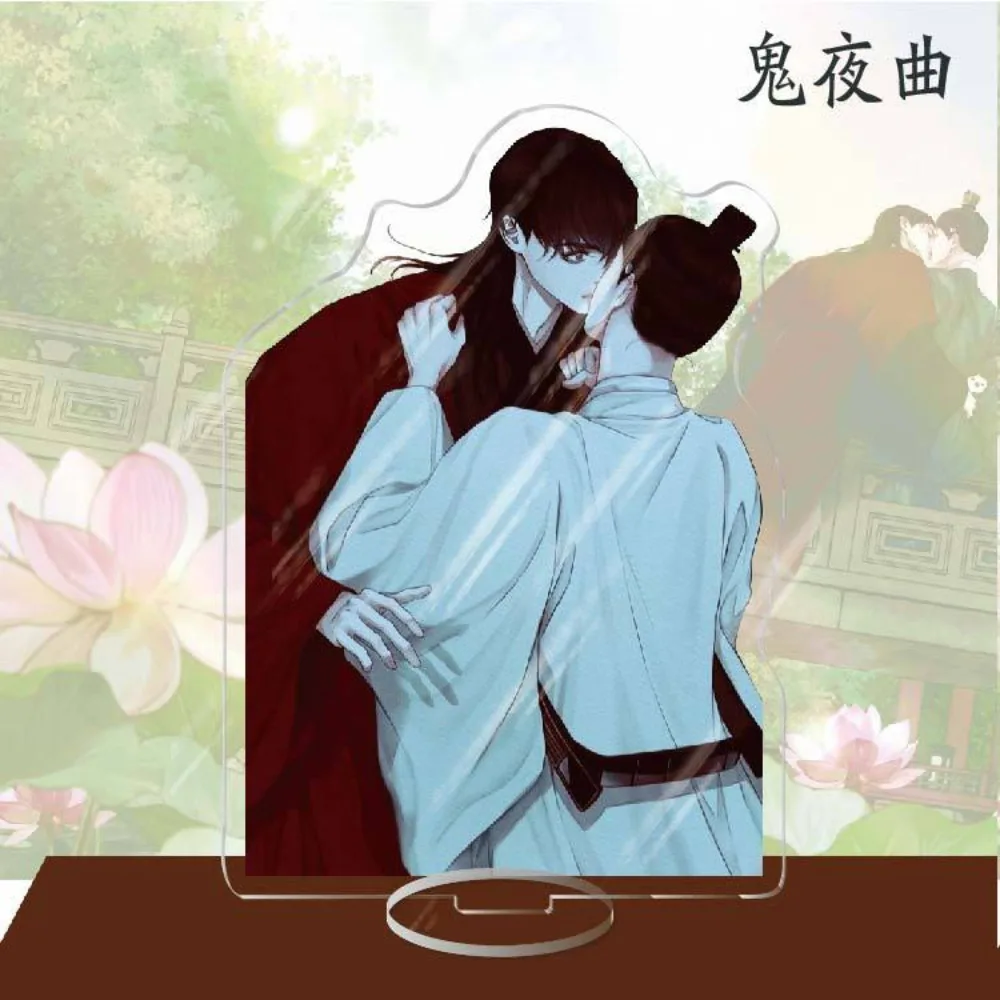 Korean BL Manhwa Ghostly Night Songs Stand Card Action Model Jaesgin Nok Comic Character Photocard Standing Sign Cosplay Gifts