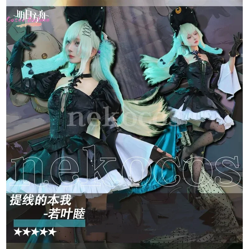 

Arknights Wakaba Mutsumi Women Cosplay Costume Cos Game Anime Party Uniform Hallowen Play Role Clothes Clothing