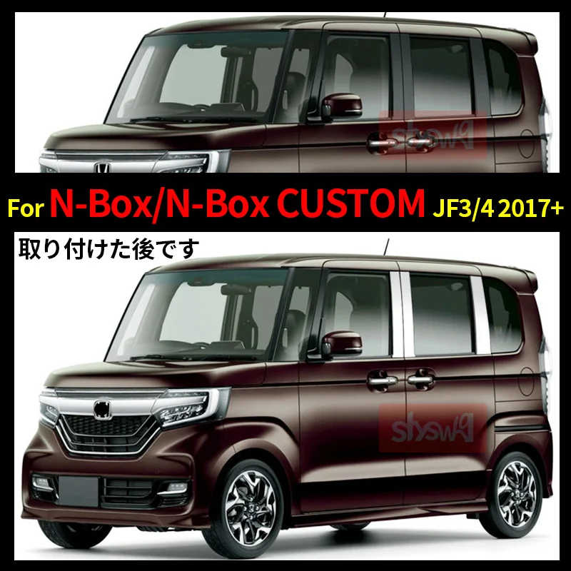 6Pcs Car Chrome Styling For HONDA 2017 - 2022 NBOX N-BOX JF3 JF4 Window Pillar Cover Trim Side Post Garnish Stainless Steel Pars