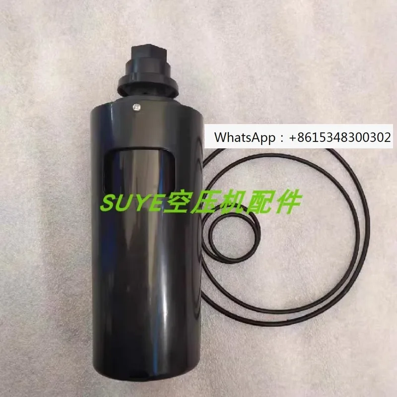 

Applicable to Shouli pipeline filter 02250112-032 air compressor drain valve 1PCS