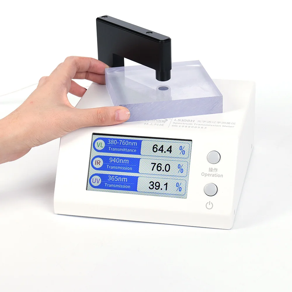 LS108H Spectrum Tra…