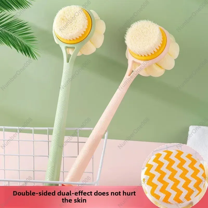 Long handle double-sided bath brush bath brush rub back soft hair nylon bath brush 2-in-1 bath brush