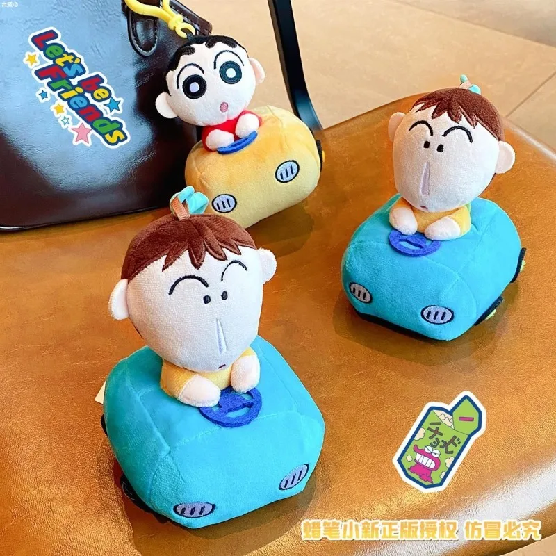 

Мультяшный аниме-брелок с милым персонажем Шин-чан, кукла на шнурке для автомобиля, декоративная игрушка для рюкзака, забавный подарок на Рождество и день рождения