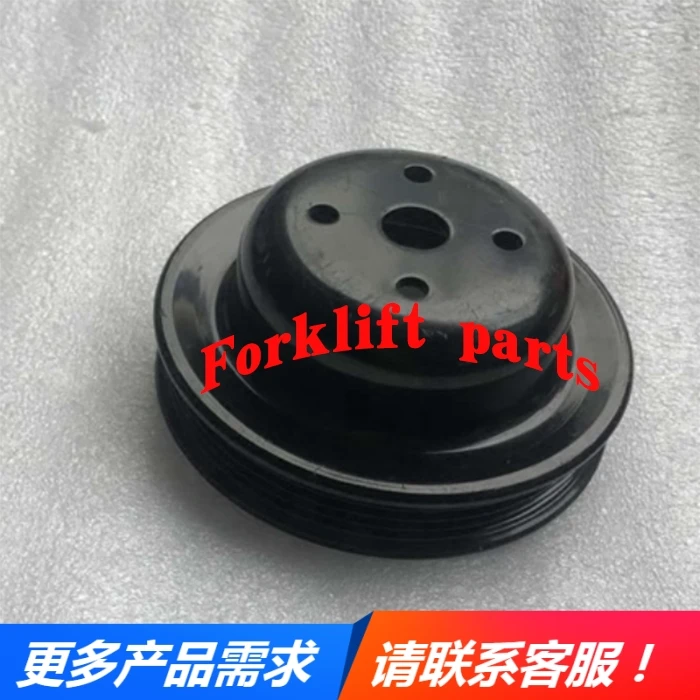 

Forklift parts 1DZ/2Z/14Z engine fan pulley for TOYOTA OEM 16371-78300-71