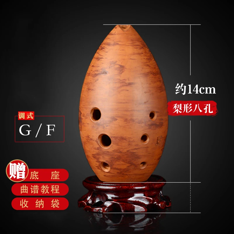 8 Holes 10 Holes Xun Ocarina Flute Music Instrument Good Sound Ancient Instrument For Children Beginner Gift Hand Fired Ceramic