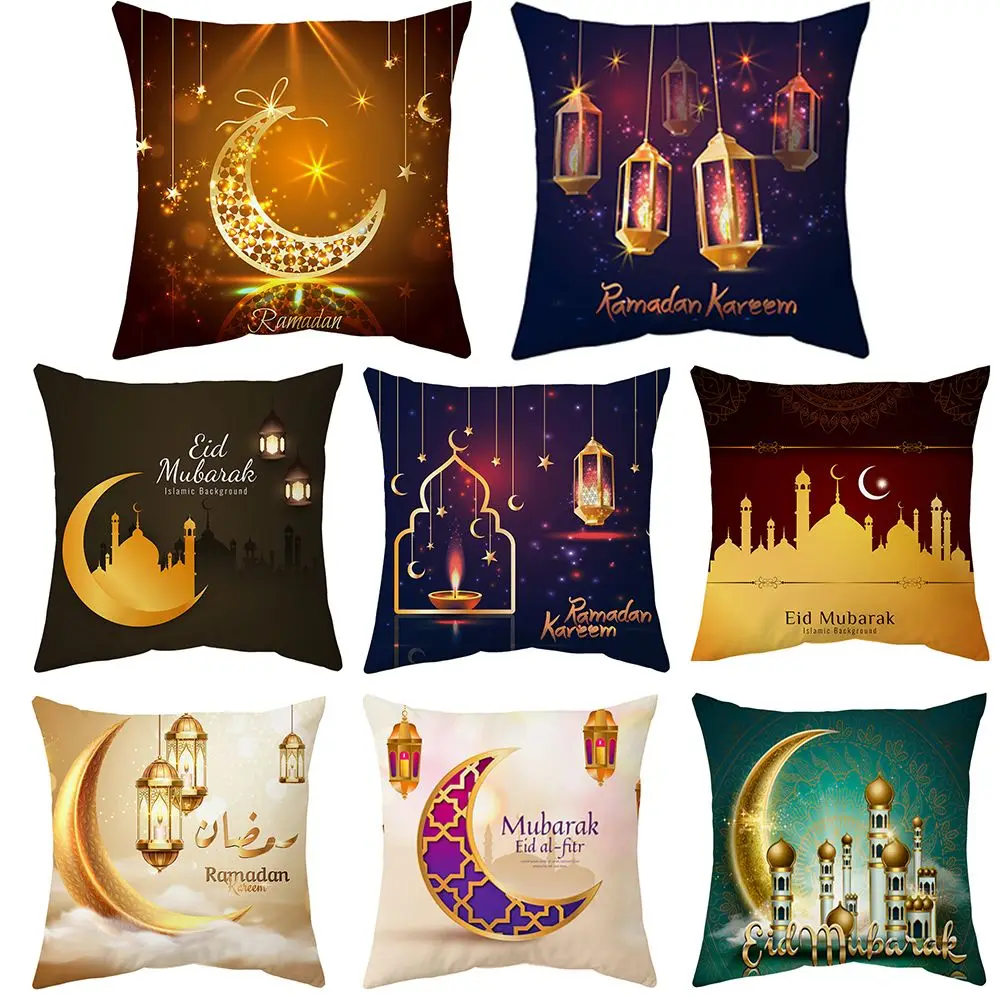 

Al Adha Home Islamic Muslim Ramadan Pillowcase Moon Pillowcase Ramadan Decorations Cushion Cover