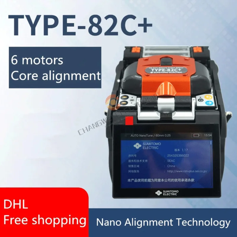 New Original Sumitomo TYPE-82C  T-82C  Nanotechnology 6-Motor Core Aligned High-Performance Fiber Fusion Splicer in stock