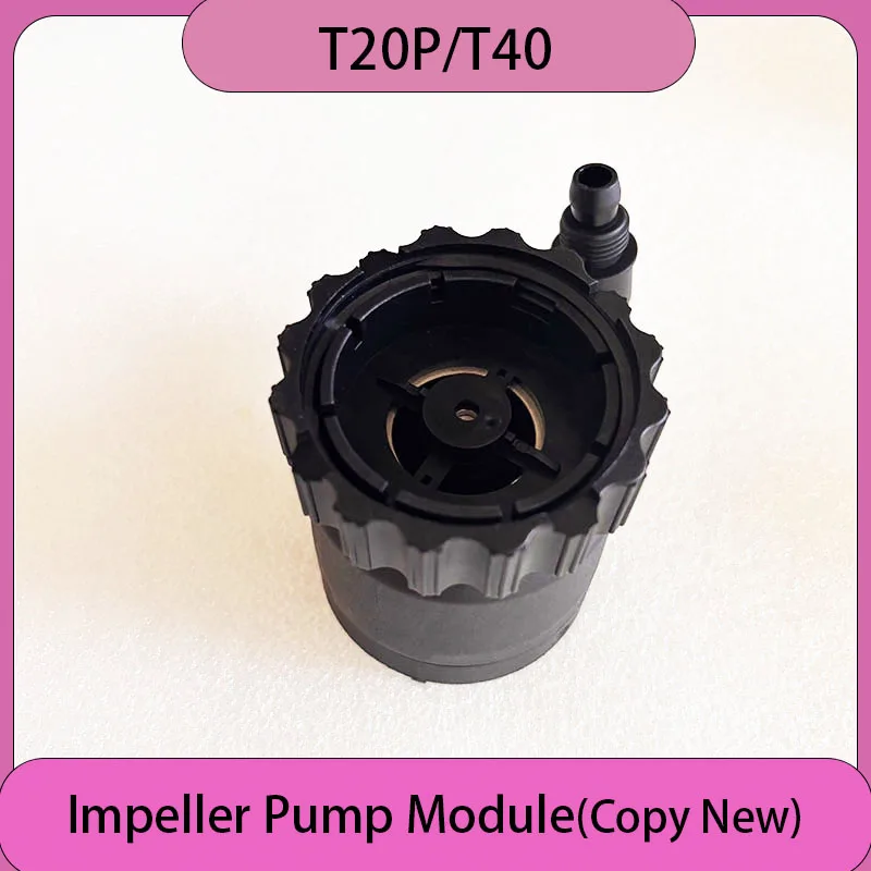 

Agras T40/T20P Agricultural Drone Accessories Impeller Pump Module New Repair Parts for DJI Plant Protection UAV【Brand New】