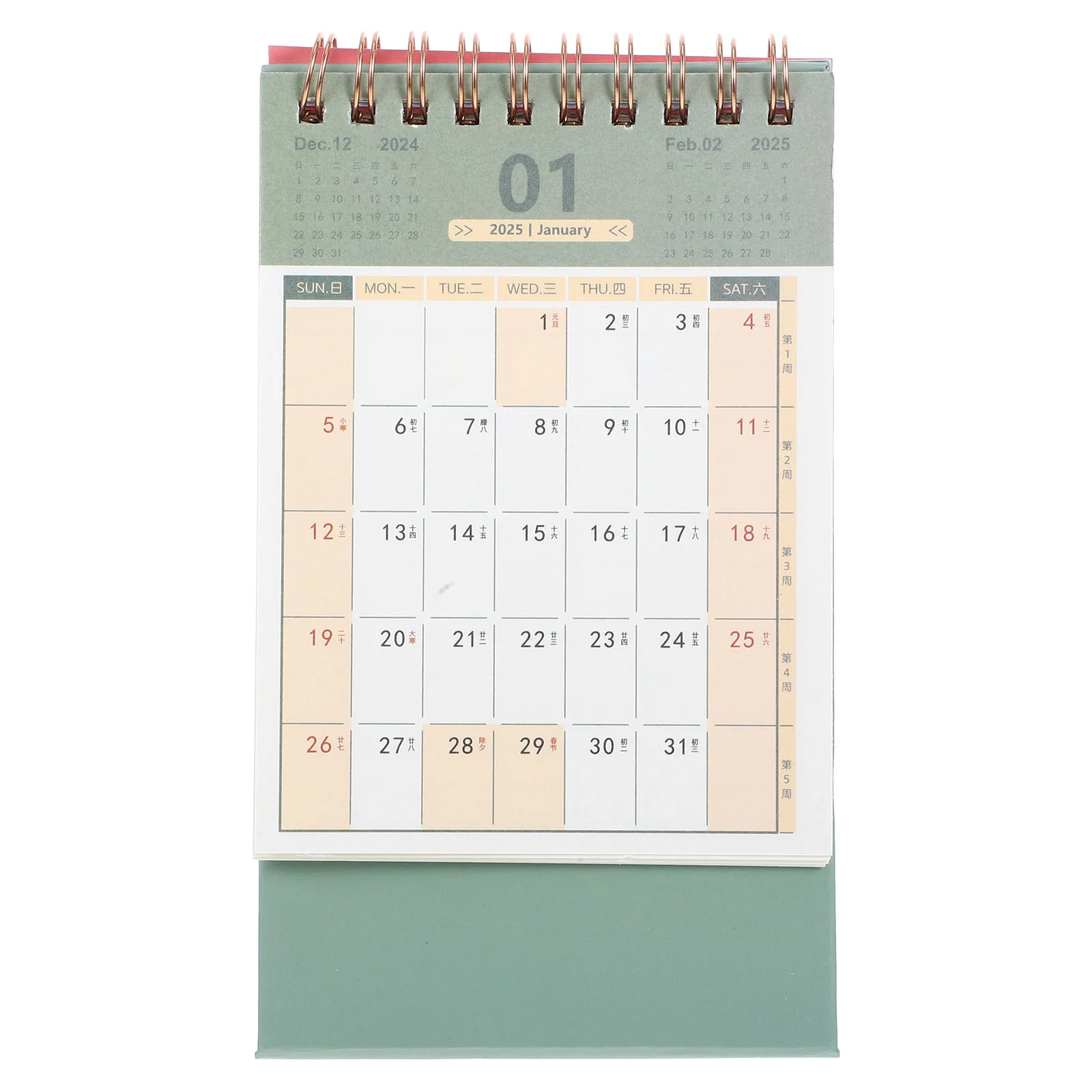 

2025 Desk Calendar Household Simple Standing Paper Academic Office Home Supplies