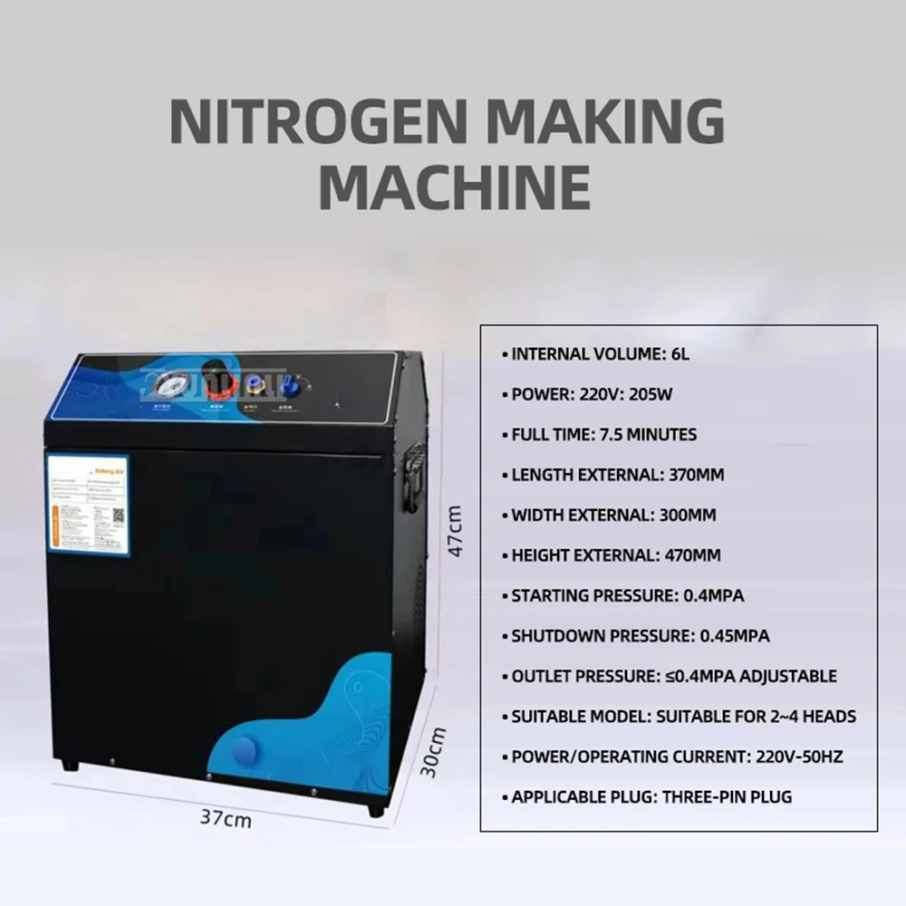 Generador de nitrógeno dedicado a la máquina de cerveza, dos especificaciones del generador de nitrógeno para reemplazar el cilindro de dióxido de carbono