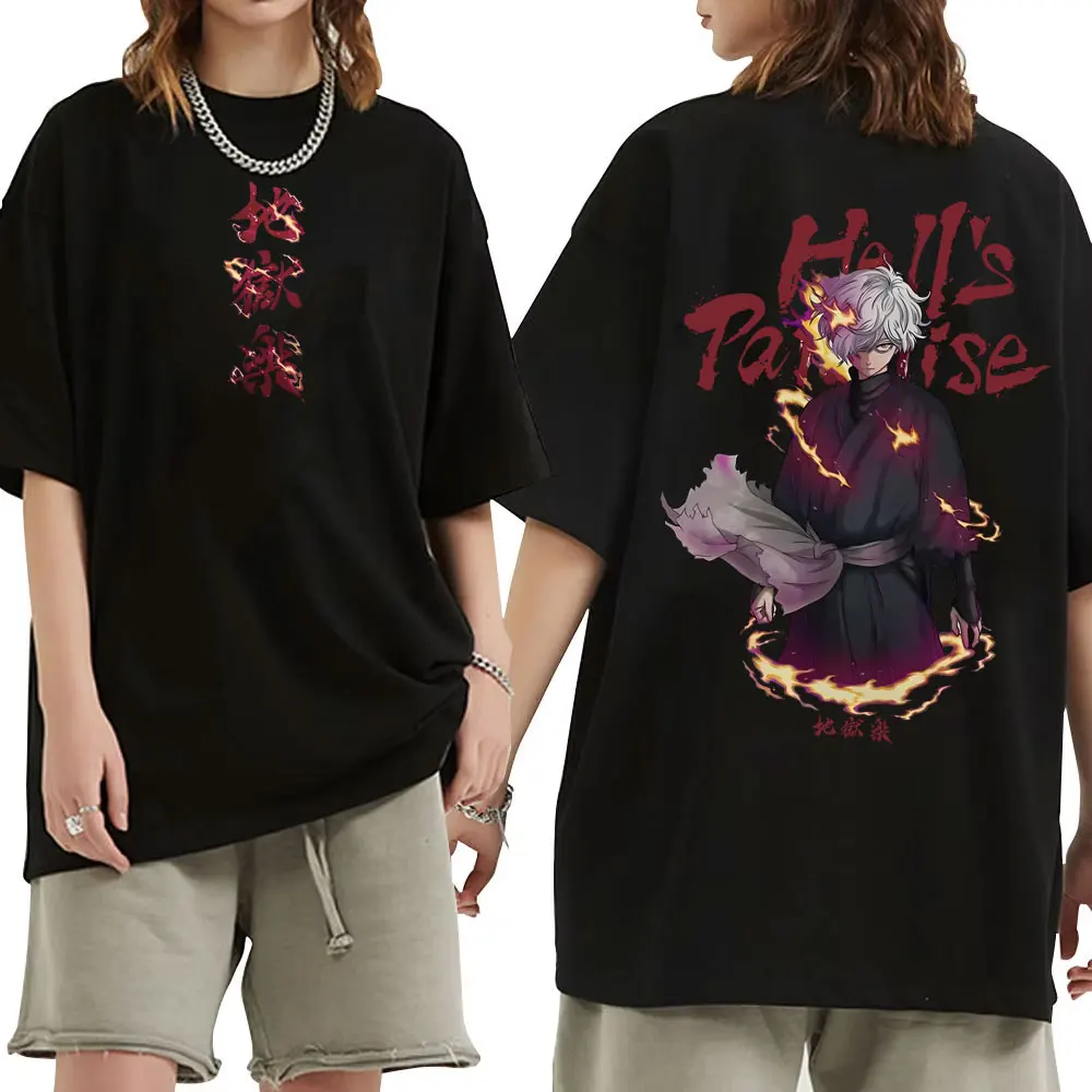 Anime Hell's Paradise Graphic Tshirt Cartoon Gabimaru T-shirt Men Women Vintage Manga Crewneck T Shirts Male Fashion Streetwear