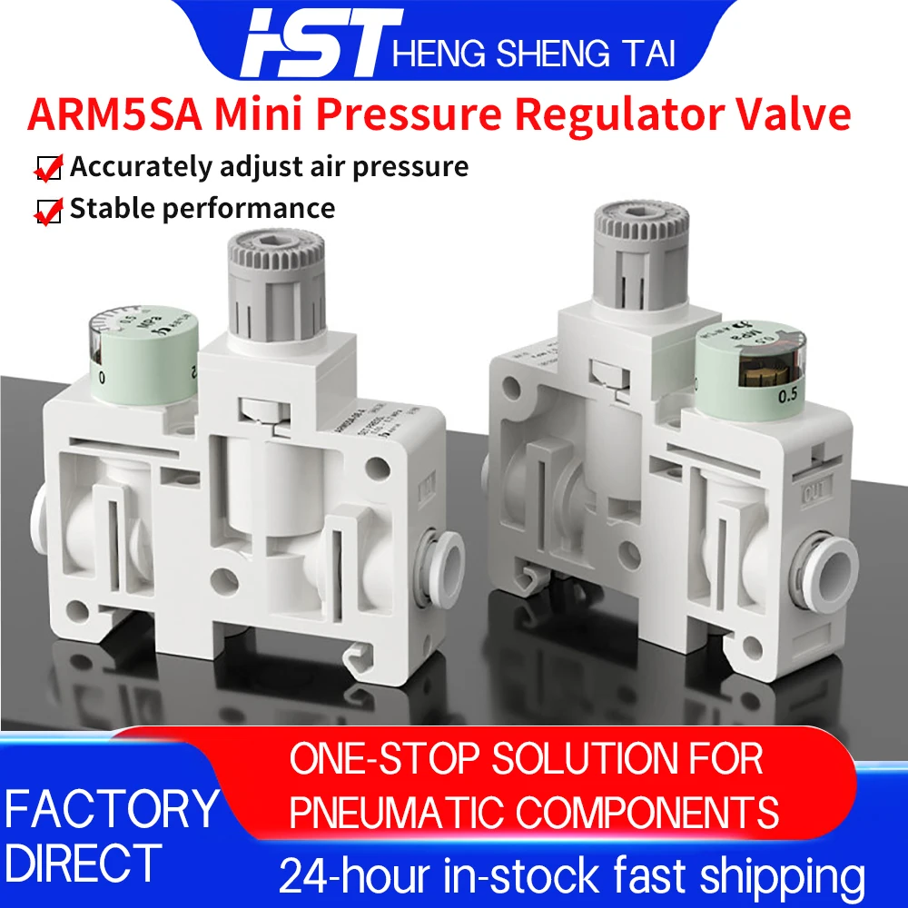 HST ARM5SA-SB-06/07/08 Miniature Air Pressure Regulator Precision Control Valve Manifold Mount for Industrial Automation System