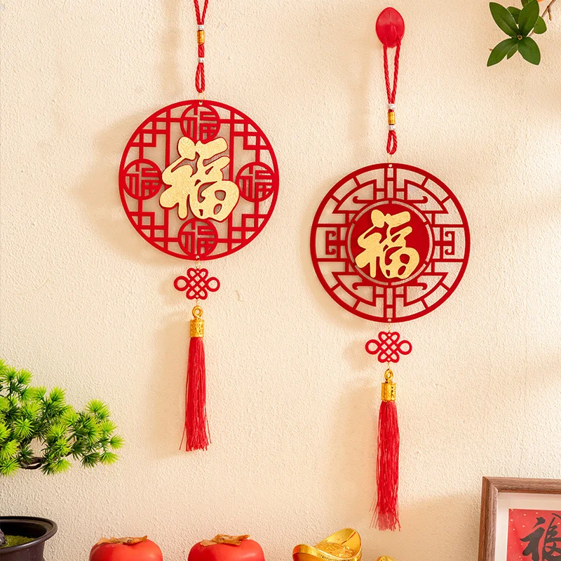 Chinese New Year Decoration Chinese knot Red Lanterns Pendants Spring Festival Wreath Wall Window Door New Year Decor