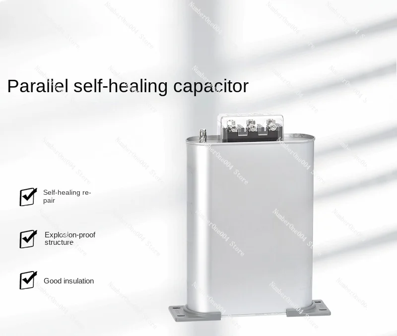 Applicable to Reactive power compensation self-healing capacitor 0.4 0.445-15-3 low voltage parallel power compensator