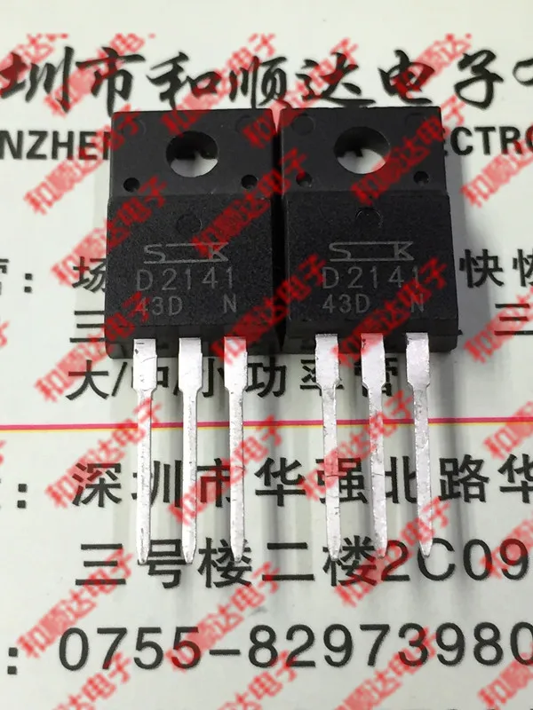 

Original New 10PCS / 2SD2141 D2141 TO-220F TO220F