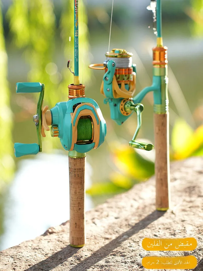 macaron-ul-tuning-carp-fishing-rod-full-set-for-beginners-children-white-stripes-fish-new-model-carbon-fiber-soft-adjustment