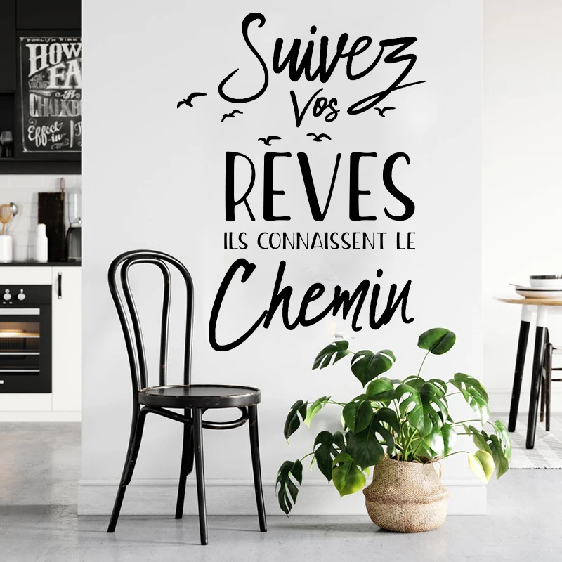 French Follow Your Dreams Quote Wall Sticker  Suivez Vos Rêves Inspirational Quote Wall Decal Bedroom Home Wall Decor