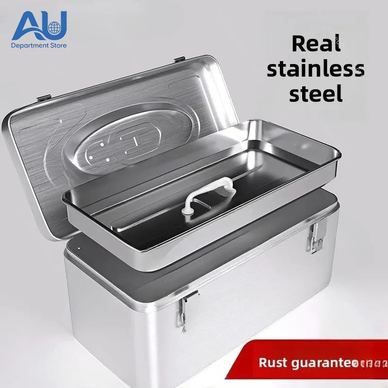 Stainless Steel Double Layer Toolbox Metal Storage Case Thickened Handheld Tool Box