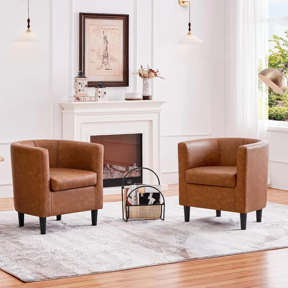 

Accent Chair, PU Leather, Modern and Comfortable Armchairs, Upholstered Barrel Sofa Chair for Living Room Bedroom Waiting Room,