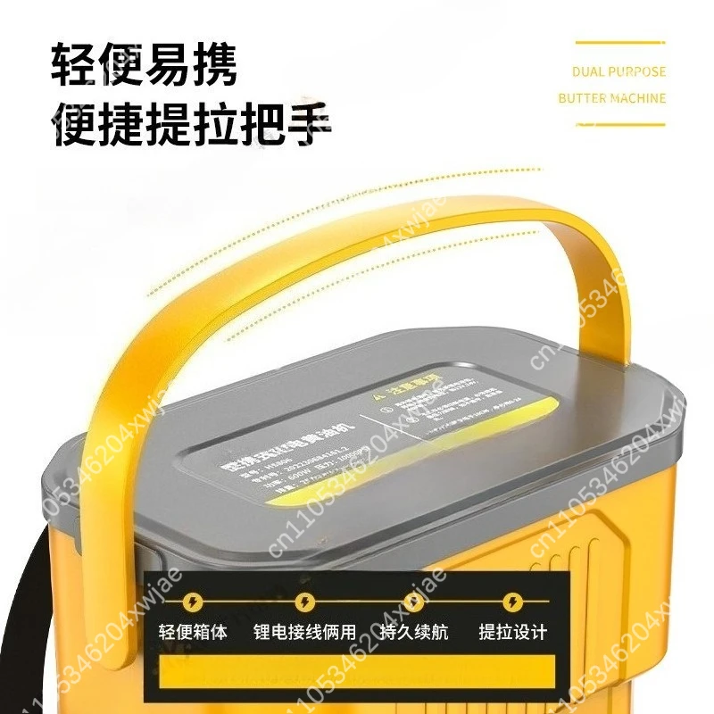 High Pressure Automatic Electric Grease Gun 24V Lithium Battery Powered Portable Grease Machine For Excavator Maintenance