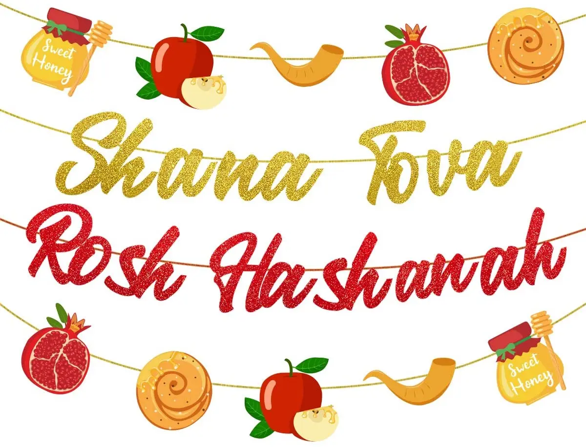 Rosh Hashanah Decorations Shana Tova Rosh Hashanah Banner Garland Red and Gold Jewish New Year Theme Party Decor Supplies