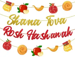 Rosh Hashanah Decorations Shana Tova Rosh Hashanah Banner Garland Red and Gold Jewish New Year Theme Party Decor Supplies