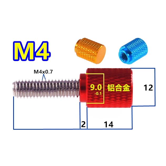 1Pcs M4 Anodizing Aluminum Alloy Colourful Thumb Stainless Steelcrew Flat Head Knurled Hand Grip Knob Step Machine Bolts