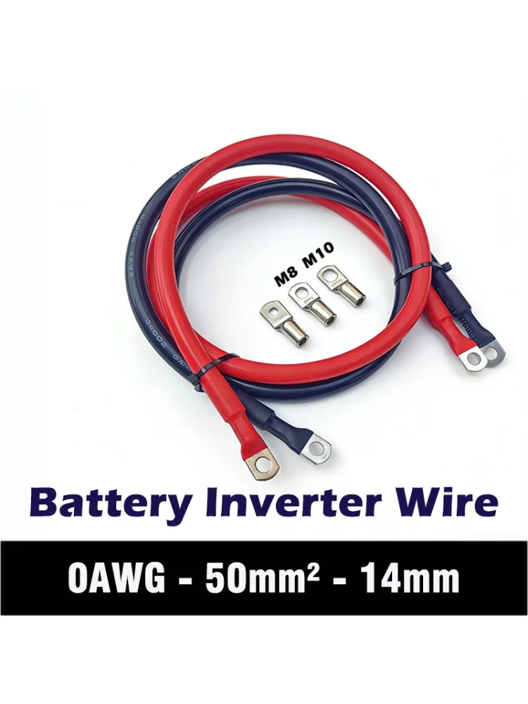 0AWG 50mm2 Zachte Siliconen Batterij Kabel Draad met Vertind Koper Terminal Hoge Prestaties voor Auto Omvormer Solar 20-200CM - afbeelding 2