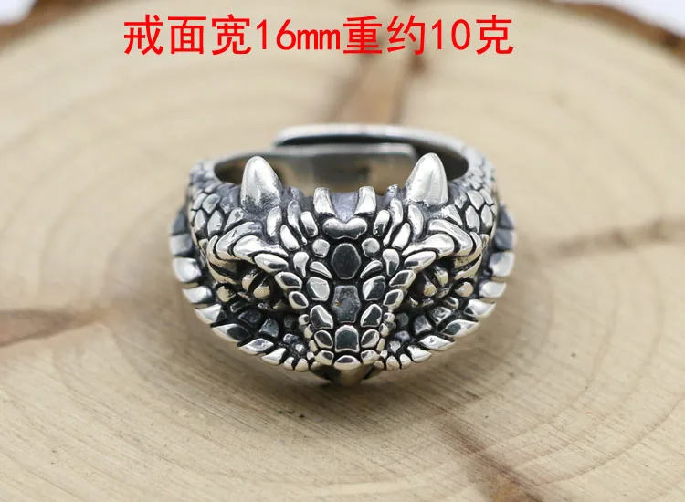 Ethnic Style 925 Sterling Silver Jewelry Vintage Lotus Toad Personality Ring Male Opening Adjustable Index Finger Thai Silver Ri