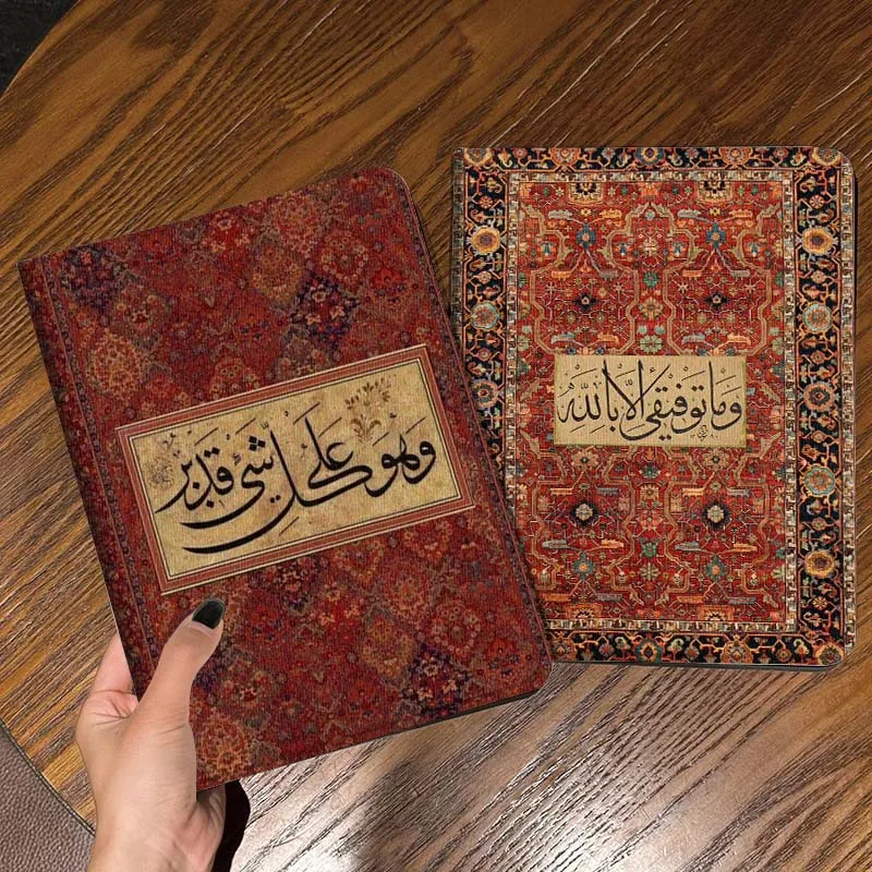 

Persian Pattern Book Cover Tablet Case For Samsung Galaxy Tab S7 S8 S9 S10 FE Lite Gift