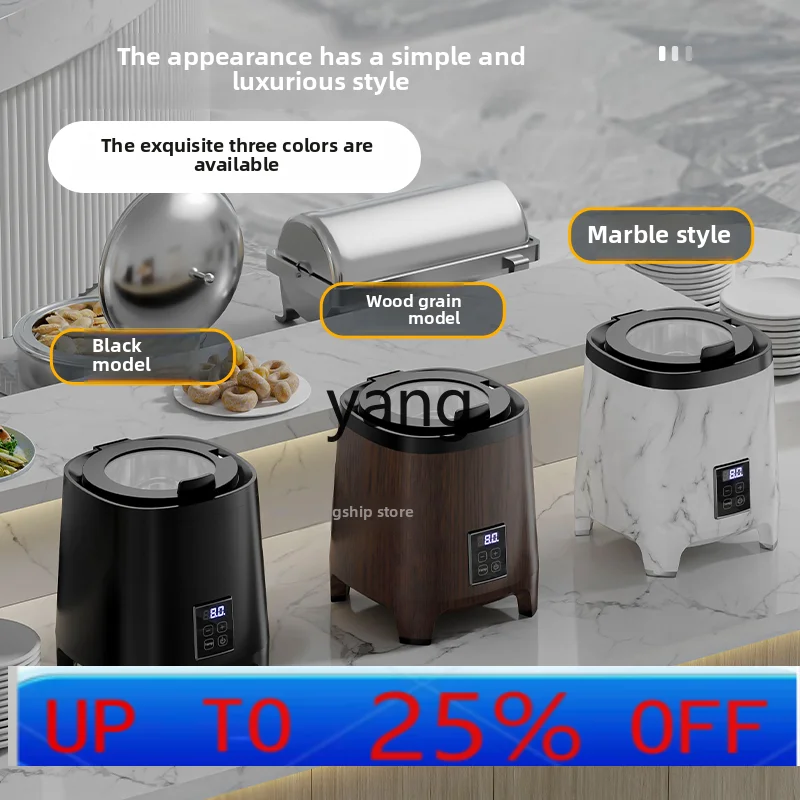 

LMM electronic warm soup pot commercial stainless steel thermal insulation porridge bucket hotel electric heating soup pot