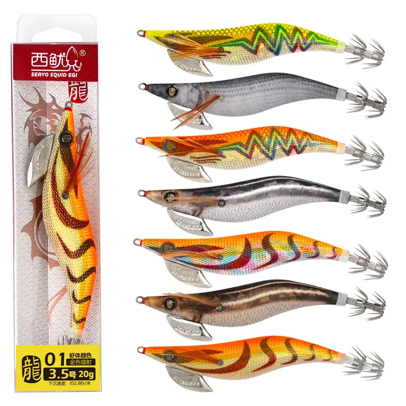 Japanese Egi Sutte Wooden Shrimp Lure Squid Jig Hook 20g 3.5# Luminous Hard Shrimp Bait Wobbler for Fishing Octopus Cuttlefish