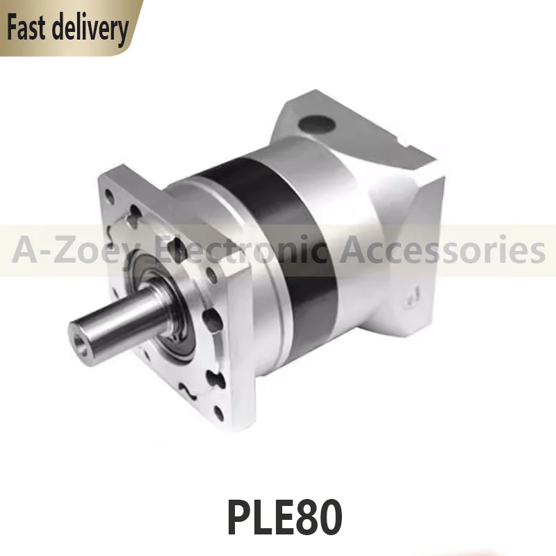 

New Original Speed Gear Reducer PLE80