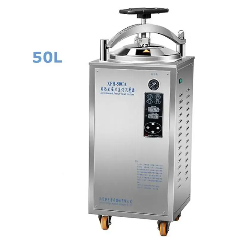 50L Automatic Steam Sterilizer 220V Stainless Steel Sterilization Pot Pressure Steam Sterilizer Autoclave Pot Surgical Medical