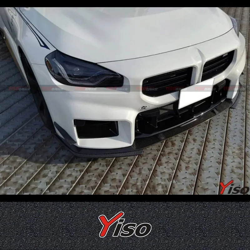 

Подходит для G87 M2, модифицированная передняя губа из сухого углеродного волокна, передняя лопата, передний подбородок, комплект переднего потока, передняя губа