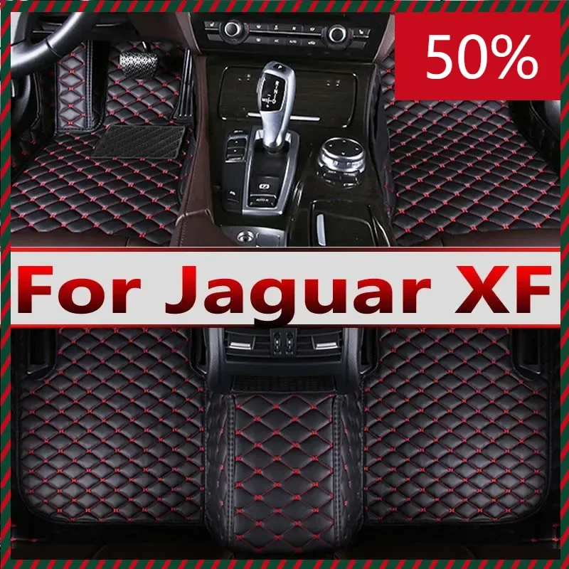 Car Floor Mats For Jaguar XF X260 2016~2022 Carpet Rugs Durable Leather Mat Anti Dirty Pads Auto Interior Parts Car Accessories