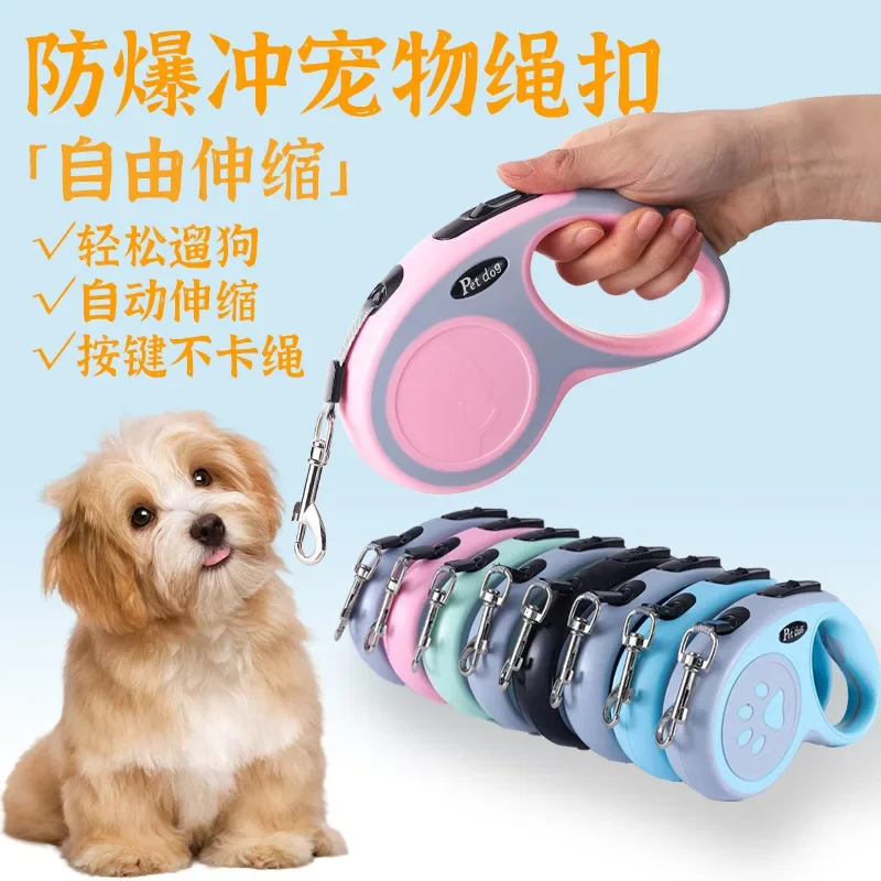 

Pet Traction Device Dog Traction Rope Automatic Retractable Dog Walking Chain Pet Supplies Harness Для Собак